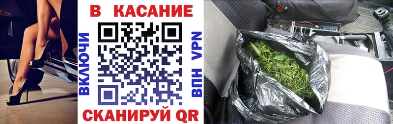 Как найти закладки Нарткала Конопля  МЕФ  A-PVP  Метадон  Гашиш 