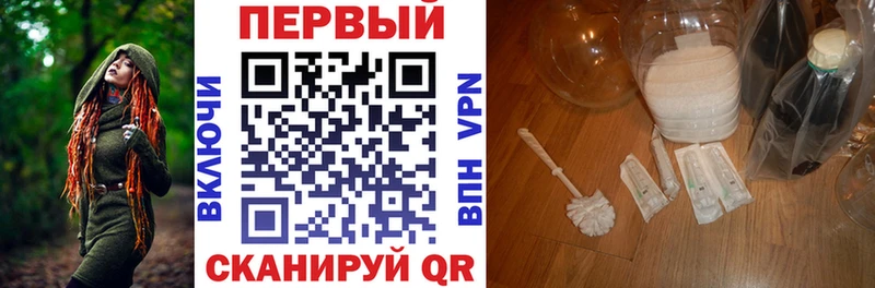 блэк спрут сайт  Нарткала  АМФЕТАМИН Розовый  где найти  