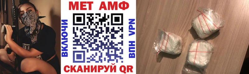 АМФ 98% Нарткала