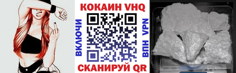Кокаин Боливия  Нарткала 