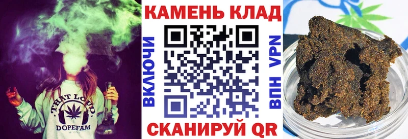 ГАШИШ убойный  Нарткала 