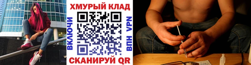 сколько стоит  Нарткала  ГЕРОИН афганец 