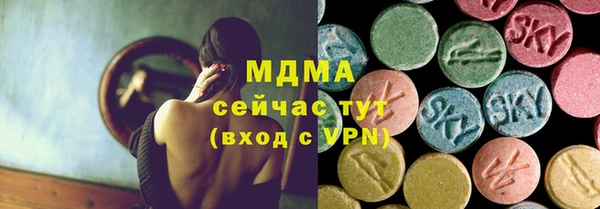 метадон Аркадак