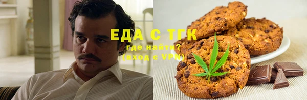 каннабис Армянск