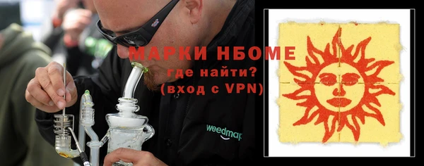 метадон Аркадак