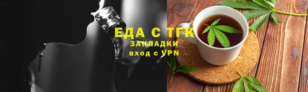 метадон Аркадак