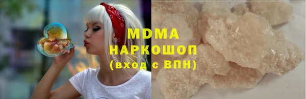 каннабис Армянск