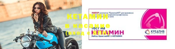 метадон Аркадак