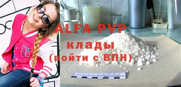 метадон Аркадак