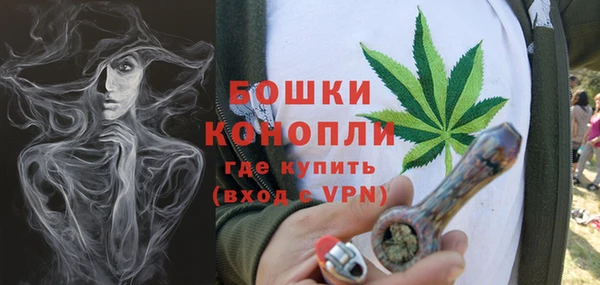 метадон Аркадак