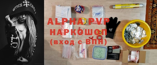 винт Алексеевка