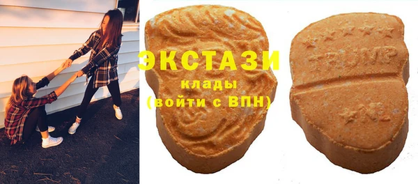 метадон Аркадак