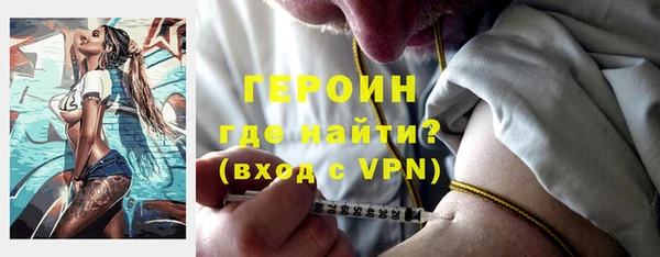 метадон Аркадак