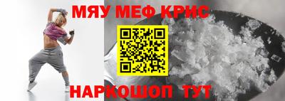 героин Краснодар