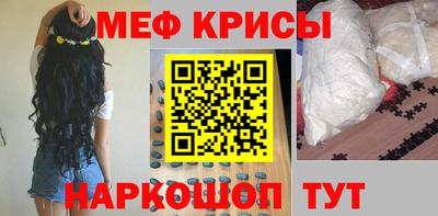 героин Краснодар
