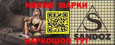 героин Краснодар