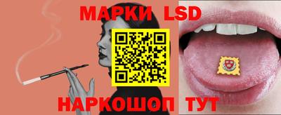 героин Краснодар