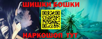 а пвп мука Краснокаменск