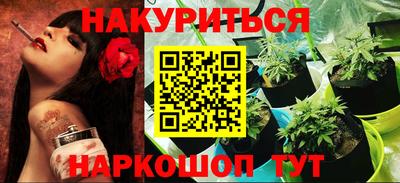 а пвп мука Краснокаменск