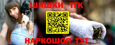 кокаин премиум Краснознаменск
