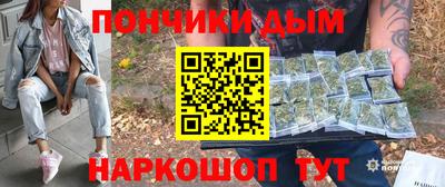 героин Краснодар