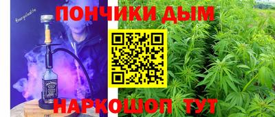 кокаин премиум Краснознаменск