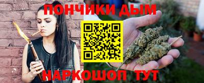 кокаин премиум Краснознаменск