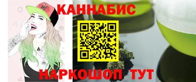 а пвп мука Краснокаменск
