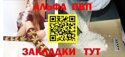 героин Краснодар