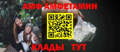героин Краснодар