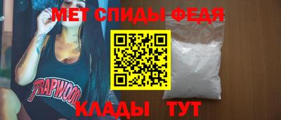кокаин премиум Краснознаменск