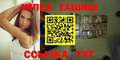 кокаин премиум Краснознаменск