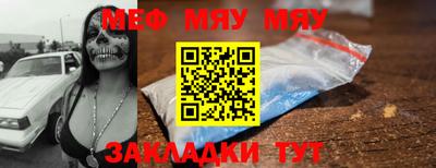 героин Краснодар