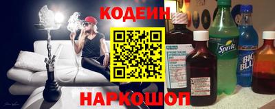 а пвп мука Краснокаменск