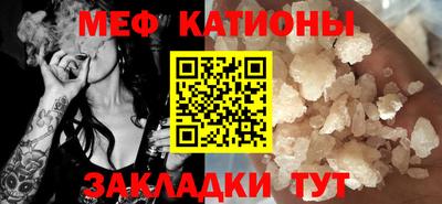 героин Краснодар