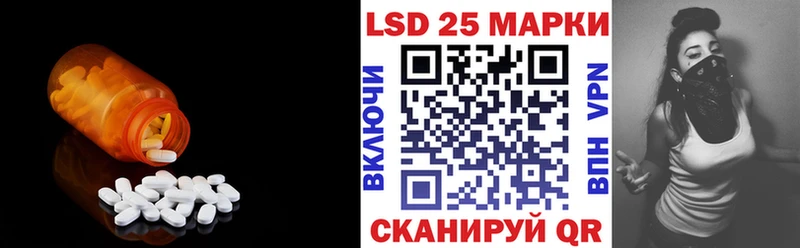 ЛСД экстази ecstasy  где найти   Нарткала 