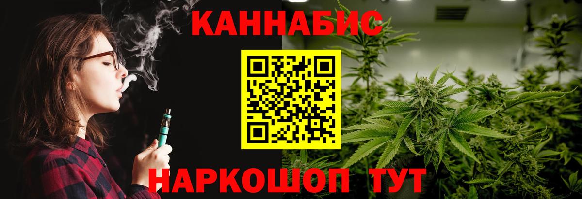 Бошки Шишки MAZAR Нарткала